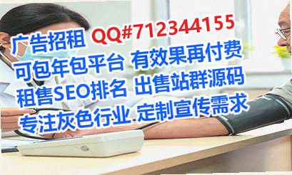 濠江代生科技服务经营部